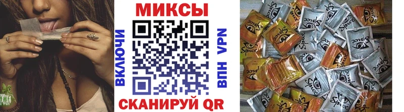 Бутират буратино  купить наркотики сайты  Пионерский 