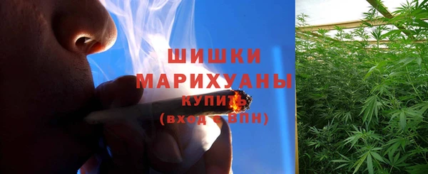 меф Лихославль