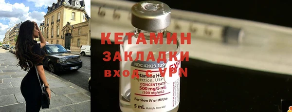 гашиш Володарск