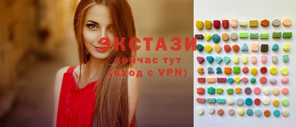гашиш Володарск