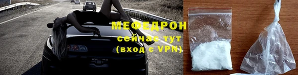 ALPHA-PVP Липки