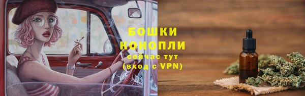 меф Лихославль