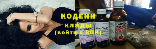 гидропоника Михайловка