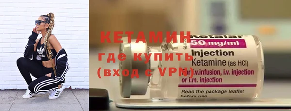гашиш Володарск