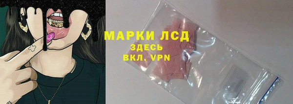 гашиш Володарск