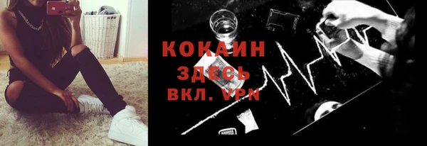 экстази Строитель