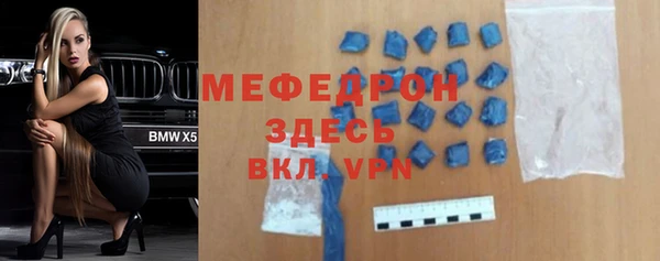 гашиш Володарск
