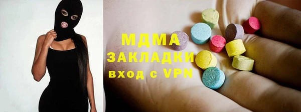 меф Лихославль