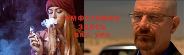 гашиш Володарск