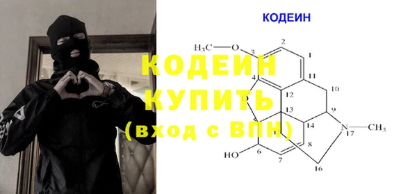 MDMA Premium VHQ Лиски