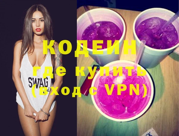 MDMA Premium VHQ Лиски
