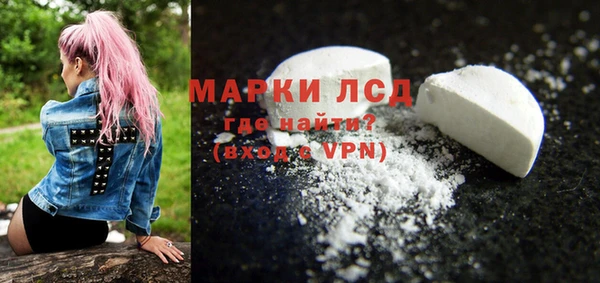 меф Лихославль