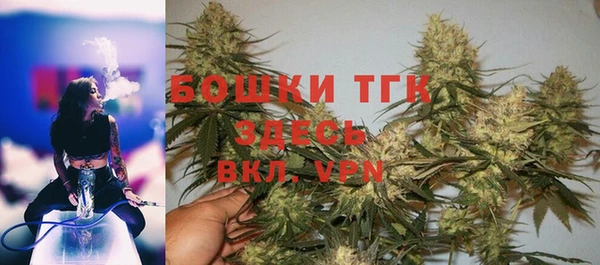 кристаллы Михайлов