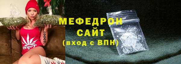 MDMA Premium VHQ Лиски