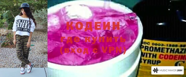 MDMA Premium VHQ Лиски