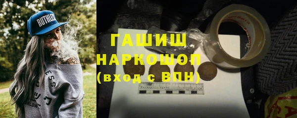 MDMA Premium VHQ Лиски
